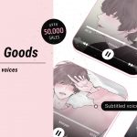 Kirinyan's Voice Sales for Overseas?❣️【English,中文(繁体 簡体), 한글】